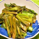 野沢菜漬け